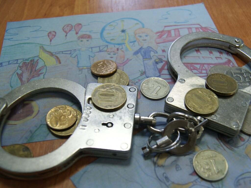 Справка с места работы для алиментов